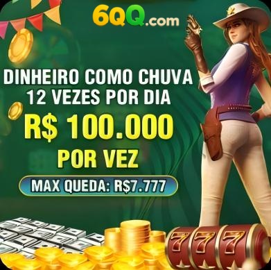 7622 Rebate